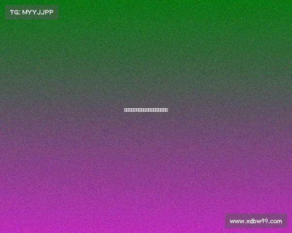 东南大学电子竞技专业、东南大学的电子